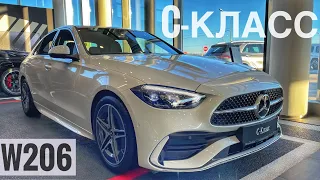 НОВЫЙ Mercedes-Benz C-КЛАСС W206 C180! ОБЗОР НОВИНКИ 2022!