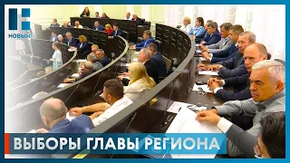 В Тамбовской области объявили выборы руководителя региона