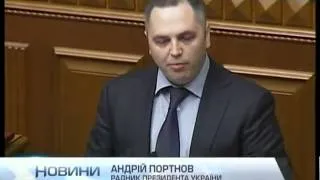 Рада предварительно одобрила законопроект о судьях