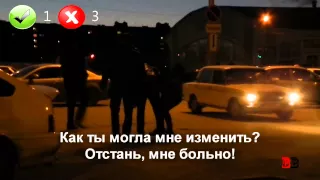 Драка с девушкой/A fight with a girl Prank