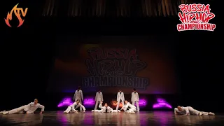 S -DANCE - ADULTS CREW FINAL - RUSSIA HIP HOP DANCE CHAMPIONSHIP 2019