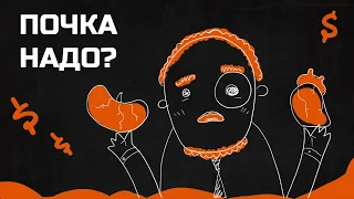 Знай себе цену! О том как поднять низкую самооценку