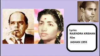 DUNIYA MEIN DILWALO SINGER LATA MANGESHKAR  FILM JASHAN 1955