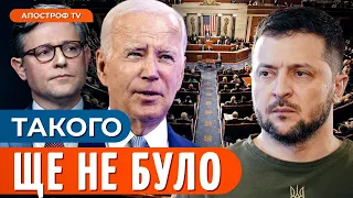 🔴 НОВА ВИМОГА США здивувала усіх! НАТО все ж відправить війська?