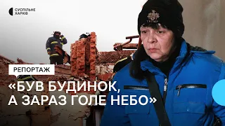 Обстріл будинку в Харкові: під завалами збирають рештки загиблої жінки