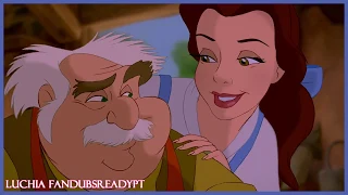 Beauty and the Beast English FanDub Ready (Belle Off) #5