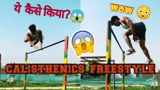 Calisthenics Freestyle | public reaction | #muscleup #variation | #naresh #singh | #bodybuilding