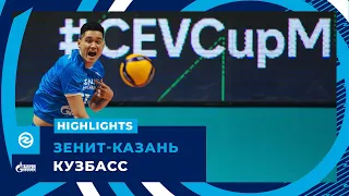 Зенит-Казань - Кузбасс. Кубок ЕКВ | Highlights. Zenit-Kazan -Kuzbass. CEV Cup