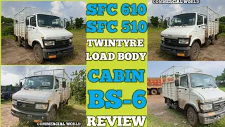 Tata SFC 610/33 HD Load body BS-6 twintyre pto  sfc 510   HD  BS6 SFC 610 BS6 HD @COMMERCIALWORLD