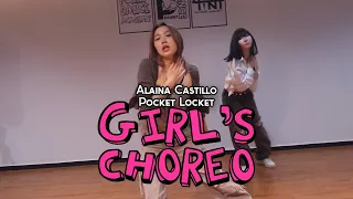 Alaina Castillo - Pocket Locket [대구댄스학원 포인트댄스 / Girl's Choreo / CARAT]