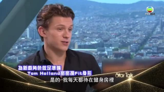 07.04.2017 - 新Spider man襲港 Tom Holland好榮幸同Robert Downey Jr.合作