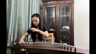 古箏 - (沧海一声笑) : Guzheng Cover - Swordsman Theme Song : กู่เจิงเพลงกระบี่เย้ยยุทธจักร(เดชคัมภีร์เทวดา)