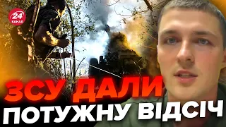 🔴МАСШТАБНІ втрати ВОРОГА на Сході / РОСІЯНИ сунуть на Лиманському напрямку