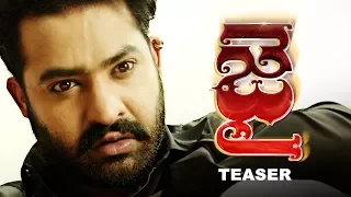 Jai Lava Kusa Teaser | Introducing JAI - NTR, Nandamuri Kalyan Ram, Bobby