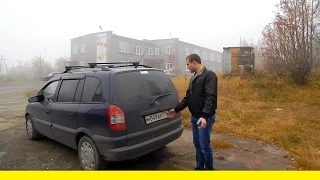 Знакомство с  Opel Zafira А 1.6. "2014"