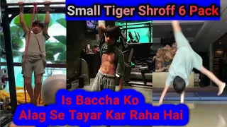 OMG 🔥 Shilpa Shetty's Son Viaan So Crazy || Dekhiye Kya Khatarnak Baccha Hai Ye | Viaan's 6 Pack abs