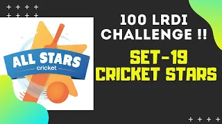 100 LRDI CHALLENGE SERIES |Set-19 Cricket Stars | Past year (CAT-2003) SET