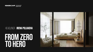 From Zero To Hero 9. How To Create Realistic Render for beginners I 3Ds MAX + Corona Renderer