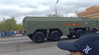 Парад победы Россия 09.05.2021- Victory day Russia