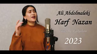 Harf Nazan nazan nazan - Guljahon | Ali Abdolmaleki - Harf Nazan (2023)