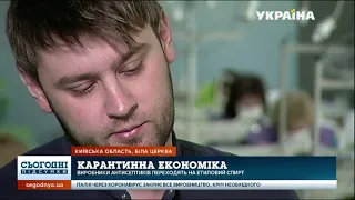 Врятувати Батьківщину: в Україну везуть велику кількість тестів для перевірки на коронавірус