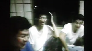 1992阪神タイガース若者応援団の熱い夏