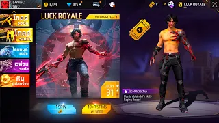 AMAZING GOLD ROYALE 😱 NEW CHARACTER BUNDLE 🔥 FREE FIRE