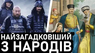 Кримські татари. Друзі чи вороги? (Киримли / Кримці)