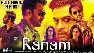 Ranam (2021) Full Movie Hindi Dubbed | online watch