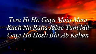Jee Rahe The Hum (LYRICS) - Kisi Ka Bhai Kisi Ki Jaan | Amaal M | Salman Khan & Pooja Hegde,