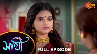 Saathi -  Full Episode | 01 Dec 2022 | Full Ep FREE on SUN NXT | Sun Bangla Serial