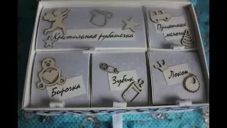 Шкатулка Мамины сокровища для мальчика Скрапбукинг Box of Mom's treasures for a boy scrapbooking