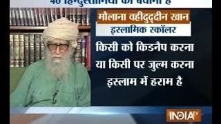 Exclusive: Islamic scholar and peace activist Wahiduddin Khan speaks with India Tv over Iraq crisis