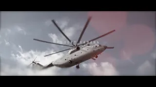 Project Lazarus | Проект Лазарь - Миль Ми-26 (Mil Mi-26)