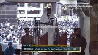 HD Eid ul Adha 1432 Makakh khutbah by Sheikh Shuraim