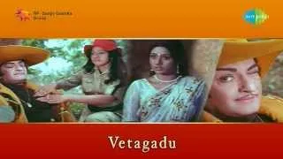 Vetagadu | Puttintollu song