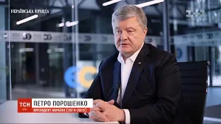 Арсен Аваков у соцмережі звинуватив у брехні Петра Порошенка