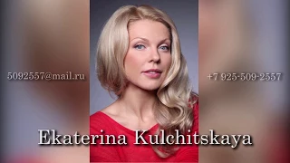 Ekaterina Kulchitskaya - show reel 2017