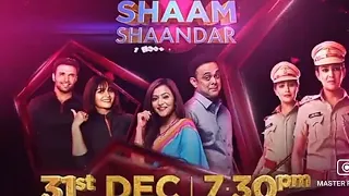 Shaam sandar 1 hours special 31st dec sony sab new promo 😍🤩🔥🔥🔥