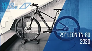 Огляд велосипеда 29" LEON TN-80 2020