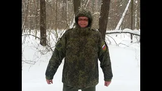 ВКБО, 8-ой слой куртка