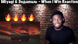 Miyagi & Эндшпиль - When I Win (Official Audio) REACTION