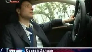 Антиконтрафакт-2012