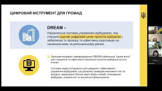 Стан, потреби та перспективи бізнесу: результати дослідження ТГ, ОВА