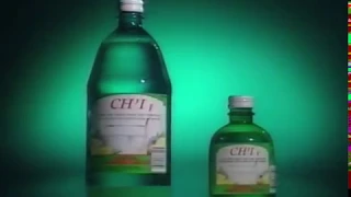 Our old CHI drink TV advert  -  New Zealand in the 1980s