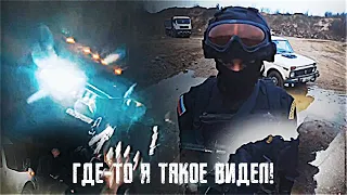 ГДЕ-ТО Я ТАКОЕ ВИДЕЛ!3 ГОДА НАЗАД! ПАША ПЭЛ