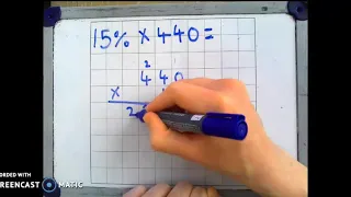 How to Multiply a Percentage by a Whole Number