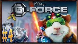 G-Force: Миссия Дарвина :: PC :: Прохождение :: #4