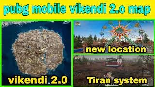 Pubg mobile vikendi 2.0 map | pubg mobile vikendi map remastered | new train system vikendi map.