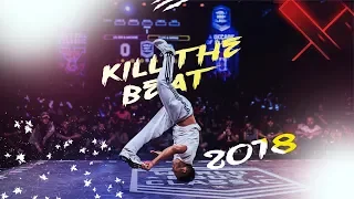 INSANE MUSICALITY 🎵 NEW KILL THE BEAT 2018 / PAAW